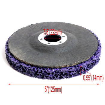 100/115/125 мм диск от полимерна лента Абразивна боя за колела Препарат за почистване на ръжда Шлифовъчни колела за мотоциклети Издръжлив ъглошлайф Автомобил
