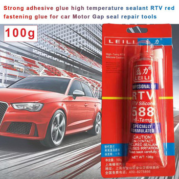 Ισχυρή κόλλα αυτοκινήτου και μοτοσυκλέτας Σφραγιστικό υψηλής θερμοκρασίας RTV Κόκκινη κόλλα στερέωσης για επισκευή στεγανοποίησης κενού κινητήρα αυτοκινήτου