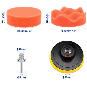 Комплект за полиране на автомобили 7 бр. 3-инчова полираща подложка Полираща подложка за полиране на автомобили Абразивен диск Гъба Подложки от пяна Полираща машина за ремонт на фарове