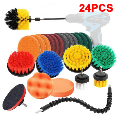 Puurimisharjade poleerimiskäsnade komplekt Power Scrubber Cleaning Kit Auto Kodu Puhastus Tööriistad Puhastusharjade Komplekt Power Drill Tarvikud