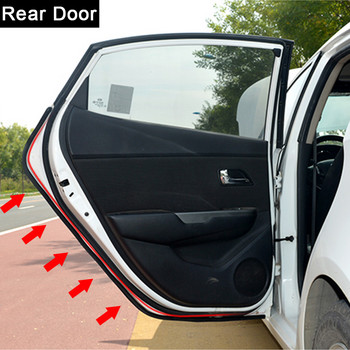 Ενημέρωση 1 ζεύγους αυτοκινήτου χωρίς ραφή ενσωματωμένες λωρίδες στεγανοποίησης μπροστινής πίσω πόρτας Διακοσμητικά σφραγισμένα καλούπια ηχομονωτικά αδιάβροχα