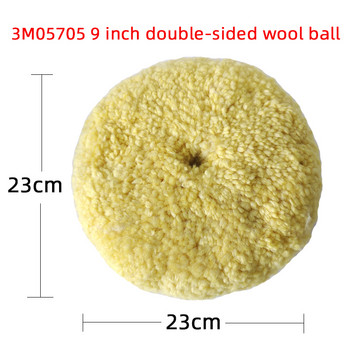 Μάλλινη μπάλα διπλής όψεως 3M 9 ιντσών 05705 Car Beauty Waxing Στίλβωση Τροχού Λεπτό Γυαλιστικό Δίσκος 225mm