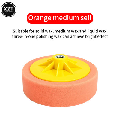 Burete pentru epilare cu ceară de 6 inchi, pentru restaurare, disc grosier, mediu și fin, disc de lustruire cu șurub, pentru repararea oglinzii pentru frumusețe pentru mașină, roată de burete M14 tampon disc