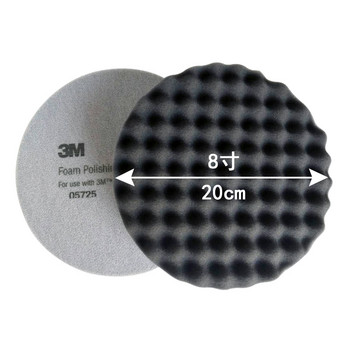 2 τμχ American 3M 05725 σφουγγαράκι 8 ιντσών μαύρο 200mm Wave Disc Αυτοκόλλητο τροχό γυαλίσματος Αυτοκόλλητο Flocking Fine Sponge