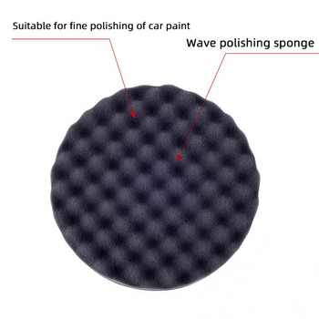 2 τμχ American 3M 05725 σφουγγαράκι 8 ιντσών μαύρο 200mm Wave Disc Αυτοκόλλητο τροχό γυαλίσματος Αυτοκόλλητο Flocking Fine Sponge
