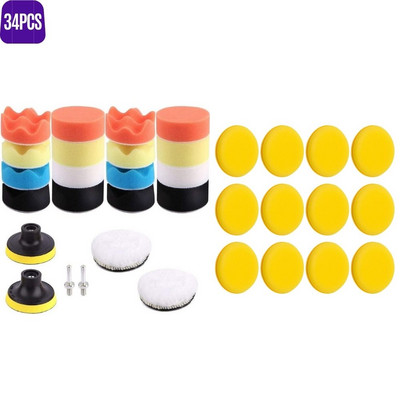 75/48/34/30 tk 3`` auto poleerimispadja käsitööriistade komplekt Autodetailpoleerija käsnrataste komplekt autopesu puhastuskäsn