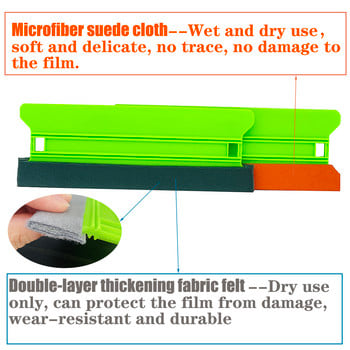 Аксесоари за автомобили TOFAR 21 см карбоново фолио Винилова обвивка Филцова чистачка без надраскване Скрепер Инструменти за почистване Инструмент за тониране на прозорци Инструмент за измиване на стъкла