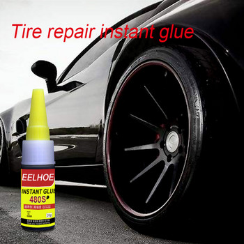 480S Black Auto Adhesives Tire Repair Glue Sealer Super Caulk Window Speaker Seal Tire Repair Glue Αξεσουάρ αυτοκινήτου Εργαλεία αυτοκινήτων