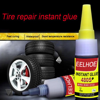 480S Black Auto Adhesives Tire Repair Glue Sealer Super Caulk Window Speaker Seal Tire Repair Glue Αξεσουάρ αυτοκινήτου Εργαλεία αυτοκινήτων