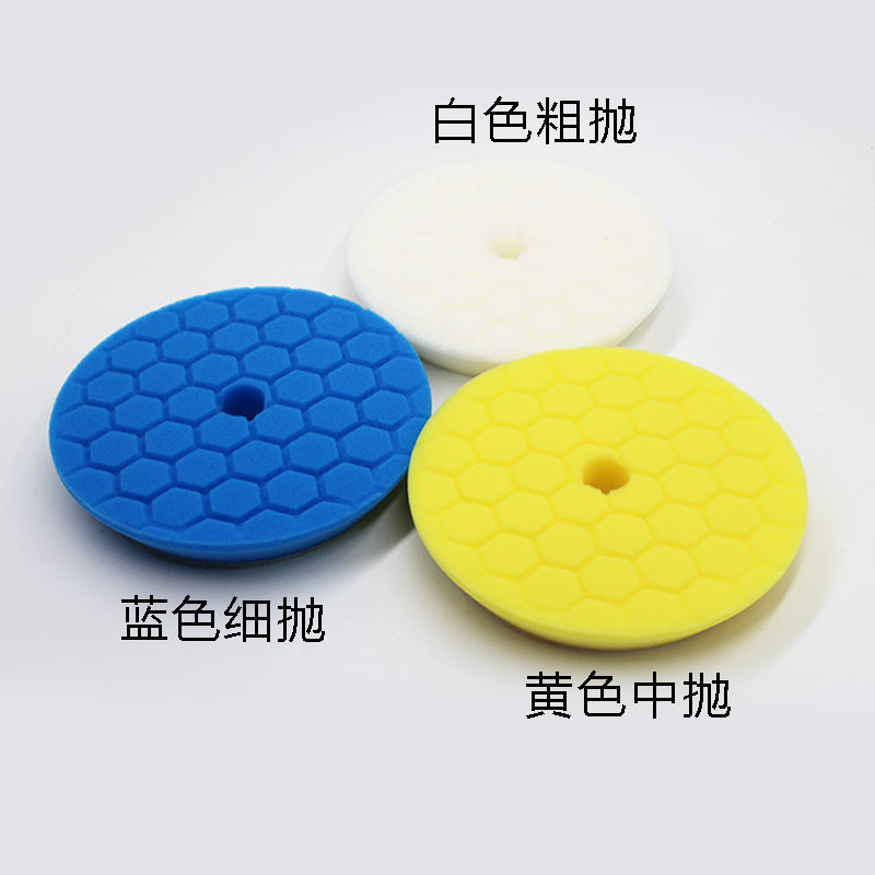 ATPRO 7-inch 180mm Burete Plate Car Polishing and Beauty, grosier, mediu și fin, 6-inch 150mm spate catifea, roată de ceară