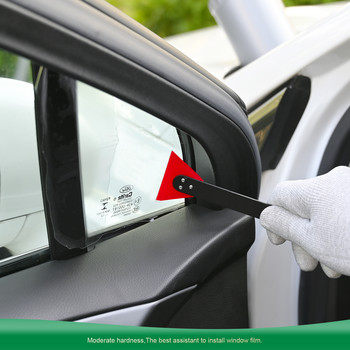 EHDIS 1/2 бр. Двустранна тонираща чистачка за автомобили с фолио за боядисване на прозорци Скрепер за почистване на предно стъкло Инструмент за детайлиране на филм от въглеродни влакна