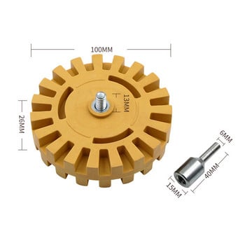 Автомобилна гума за изтриване на колелото Гумен диск стикери за изтриване на колелото Премахване на стикери за кола Препарат за почистване на боя Polish AuxiliaryTool Acessories