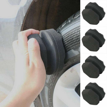 2/4 бр. Подложки за апликатор за контур на гуми Gloss Shine Цветна полираща гъба 8 см за дискове за полиране на автомобили Автопочистващи стоки