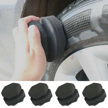 2/4 бр. Подложки за апликатор за контур на гуми Gloss Shine Цветна полираща гъба 8 см за дискове за полиране на автомобили Автопочистващи стоки