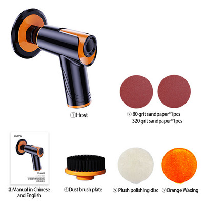 100W auto međuspremnik za poliranje 1800rpm s podesivom brzinom Automatski stroj za poliranje Punjiva baterija Bežično poliranje Stroj za vosak