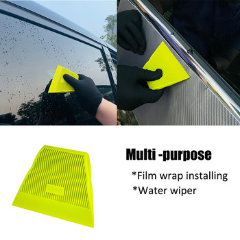 Трапецовидна мека чистачка TOFAR за фолио за винилови опаковки на автомобили Тониране на стикер от въглеродни влакна Инструменти за инсталиране Почистване