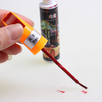Универсално автомобилно палто Scratch Clear Repair Colorful Paint Pen Touch Up Remover Апликатор Автомобили Paint Care Бърза доставка