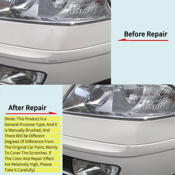Universal Car Coat Scratch Clear Repair Πολύχρωμο στυλό βαφής Touch Up Remover Applicator Automobiles Paint Care Γρήγορη αποστολή