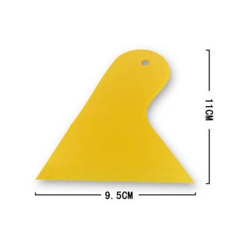 1 τεμ. Κίτρινο μάκτρο περιγράμματος για αυτοκίνητο μεμβράνη βινυλίου για χρωματισμό παραθύρου, ξύστρο κάρτας Εργαλείο τοποθέτησης αυτοκόλλητου φύλλου αυτοκόλλητων