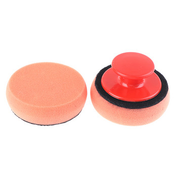 5Pcs Wax Wax Polish Pad Полираща подложка Гъба Инструмент за почистване на автомобили