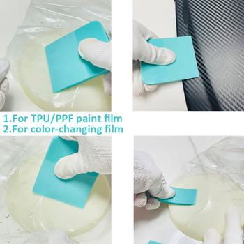 TOFAR PPF Oxford Squeegee for Car Paint Protect Film Install Κιτ εργαλείων περιτυλίγματος βινυλίου από ανθρακονήματα Καθαρισμός τζαμιών χρωματισμού παραθύρου