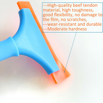 Дръжка с гумено острие TOFAR Ракел Инструмент за почистване на автомивка Винилова обвивка Защитно фолио PPF Инструменти за затъмняване на прозорци Вода Стъргалка за лед