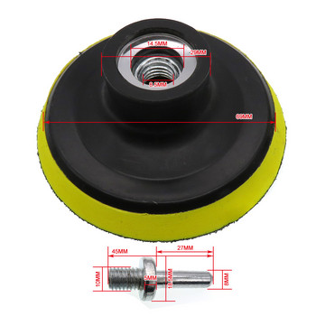 Поддържаща плоча M10/14 Резбова кука и примка Адаптер за шлифовъчна подложка 3\'\'4\'\'5\'\'6\'\'7\'\' Полираща подложка за шлайф с двойно действие Полираща машина за автомобили