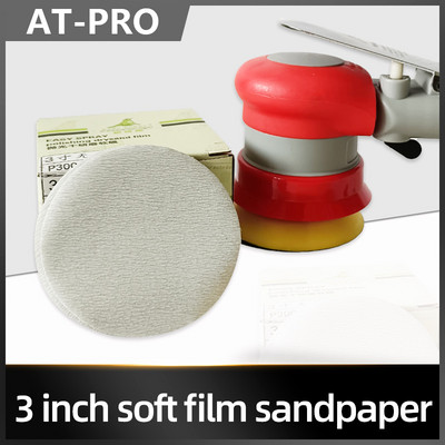 EASY SPRAY 50Pcs 75 mm филм Суперфини шлифовъчни дискове 1200~3000 мека водоустойчива шкурка за мокро/сухо полиране на автомобилна боя