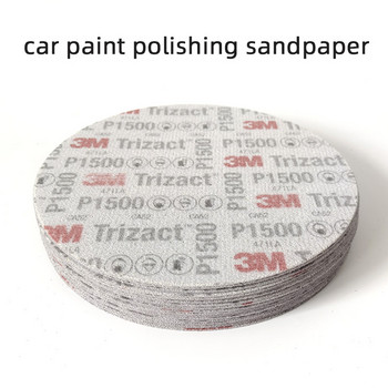 3M Trizact Clearcoat Disc 02088 Flocking Sponge Sandpaper 6 Inch Αυτοκόλλητο πίσω χαρτί λείανσης 1500 Grit Dry Water