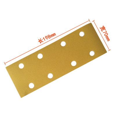 (50 tk) 198x70 mm abrasiivsed tolmuvabad lihvimisribad Blokeerumisvastane liivapaber 80-400 karedusega Mirka Sanderile