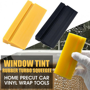 Εργαλείο χειρός Universal Soft Turbo Squeegee Blade Clean Tool Rubber Squeegee Premium for Car
