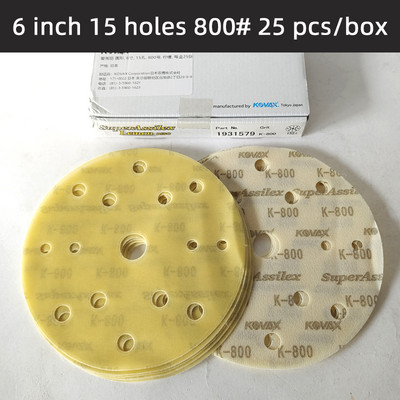 25 buc KOVAX 6 inch Hârtie moale mată Vopsea auto Suprafață Frumusețe Lustruit Hârtie șmirghel rotundă, autoadeziv, 150 mm