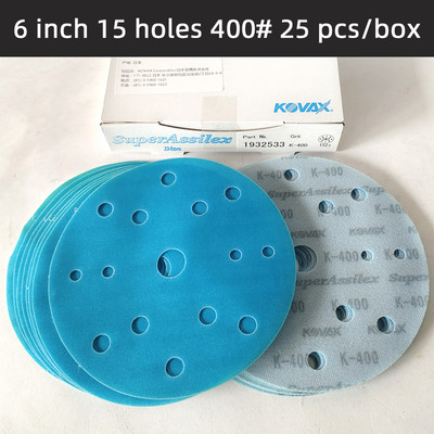 25 buc KOVAX 6 inch Hârtie moale mată Vopsea auto Suprafață Frumusețe Lustruit Hârtie șmirghel rotundă, autoadeziv, 150 mm