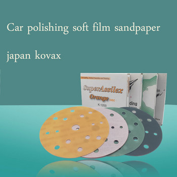 25 τμχ Ιαπωνία KOVAX 6 ιντσών 15 οπών γυαλόχαρτο στρογγυλό ξηρό λείανση και στίλβωση λειαντικό αυτοκινήτου 3000# για χρήση Tolex Buflex