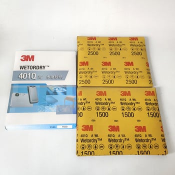 Γυαλόχαρτο 3M 401Q Beauty 1500/2500 Grit 227×280mm Επισκευή γρατσουνιών βαφής αυτοκινήτου Επισκευή Γυαλόχαρτο Beauty Polishing Fine Polishing