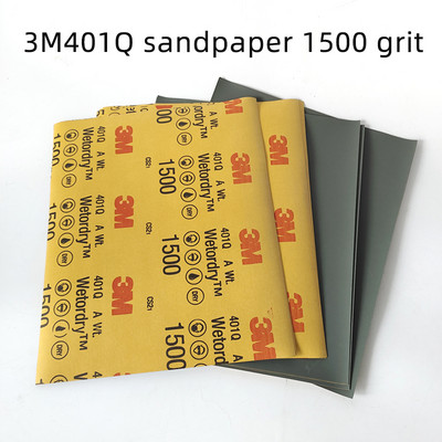 Γυαλόχαρτο 3M 401Q Beauty 1500/2500 Grit 227×280mm Επισκευή γρατσουνιών βαφής αυτοκινήτου Επισκευή Γυαλόχαρτο Beauty Polishing Fine Polishing