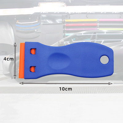 Lame de ras din plastic Dispozitiv de îndepărtare a racletei de curățare pentru autocolante, autocolante, adeziv, etichete, vopsea, sticlă, fără zgârieturi PT-A127