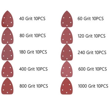 10 ΤΕΜ για BOSCH PSM 100A Οξείδιο αλουμινίου Φύλλα λείανσης ποντικιού Orbital Sander Λεπτομέρειες Palm Pads Δίσκοι γυαλόχαρτο Λειαντικό χαρτί