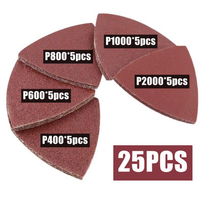 25 τμχ Τριγωνικό γυαλόχαρτο Hook & Loop 80*80mm Δίσκος λείανσης που ταιριάζει 3-1/8 ιντσών ταλαντευόμενα μαξιλάρια λείανσης πολλαπλών εργαλείων 40-2000 Grits