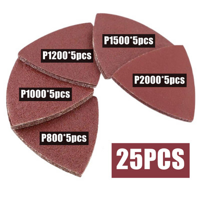 25 τμχ Τριγωνικό γυαλόχαρτο Hook & Loop 80*80mm Δίσκος λείανσης που ταιριάζει 3-1/8 ιντσών ταλαντευόμενα μαξιλάρια λείανσης πολλαπλών εργαλείων 40-2000 Grits