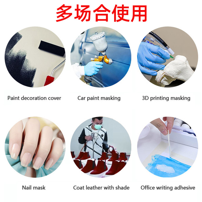 3M233+ Bandă de hârtie pentru temperatură înaltă Vopsea de mascare Îngroșare Ruptură Hârtie de mascare fără urme Temperatură înaltă 120°