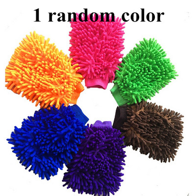 Vodootporne rukavice od mikrovlakana od šenile za pranje automobila Debela rukavica za čišćenje automobila Vosak Četka za njegu automobila Rukavica s dva lica