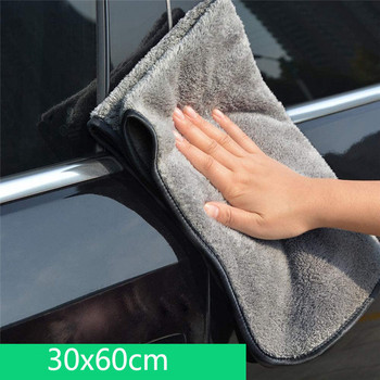 Премиум автомобилна кърпа от микрофибър за почистване на автомобила Инструмент за сушене