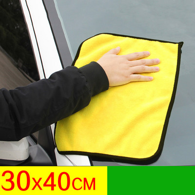 2 бр./лот 30x30/40/60 см микрофибърна кърпа за автомивка Почистваща кърпа за сушене на автомобили Кърпа за грижа за автомобила Микрофибърна кърпа за кола Микрофибърна кърпа