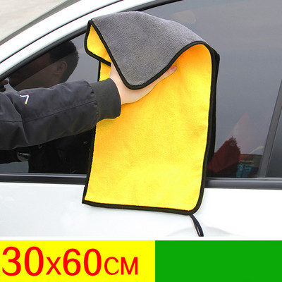 2 бр./лот 30x30/40/60 см микрофибърна кърпа за автомивка Почистваща кърпа за сушене на автомобили Кърпа за грижа за автомобила Микрофибърна кърпа за кола Микрофибърна кърпа