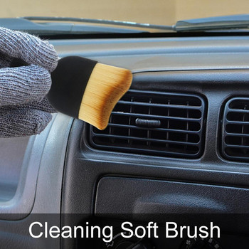 Почистване на интериора на автомобила Мека четка Табло за изпускане на въздуха Отстраняване на прах Детайли на домашен офис Чисти инструменти Автоматична поддръжка