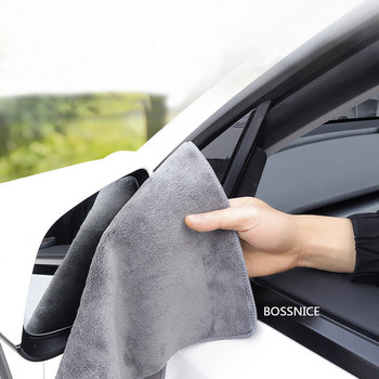Σούπερ απορροφητικό πετσέτα στεγνώματος αυτοκινήτου Suede & Coral Velvet Πανί καθαρισμού αυτοκινήτου διπλής όψης Αξεσουάρ αυτοκινήτου Auto Towel Πολλαπλών χρήσεων