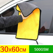 30x60CM Микрофибърна кърпа за автомивка Почистваща кърпа за сушене на кола Подгъв Кърпа за грижа за автомобила Детайлна кърпа за автомивка