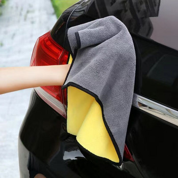 30x60CM Микрофибърна кърпа за автомивка Почистваща кърпа за сушене на кола Подгъв Кърпа за грижа за автомобила Детайлна кърпа за автомивка