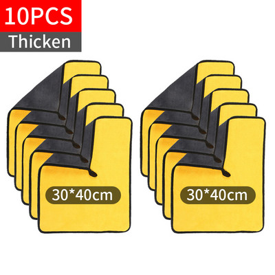 30x30/40/60CM Prosop din microfibră pentru spălătorie auto Curăţarea maşinii Pânză de uscare pentru borduri Pânză de îngrijire a maşinii Detaliere pentru spălătorie auto Prosop Curăţare auto